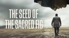 The Seed of the Sacred Fig