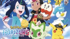Pokémon Horizons: The Series