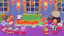 S8 E2: Chinese New Year