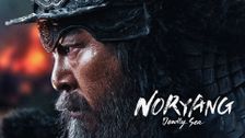 Noryang: Deadly Sea