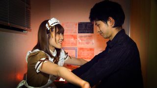 Love and Sex in Japan