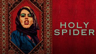 Holy Spider
