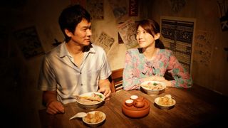 Ramen Shop