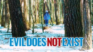 Evil Does Not Exist