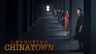 Detective Chinatown