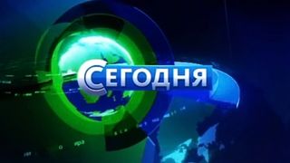 Russian News