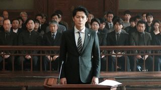 The Third Murder