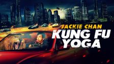 Kung Fu Yoga