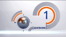 Macedonian News