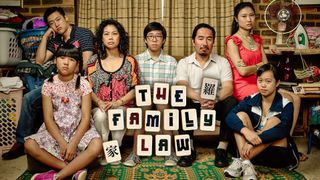 The Family Law