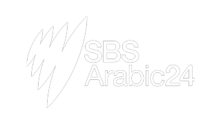 Best of SBS Arabic24