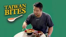 Taiwan Bites